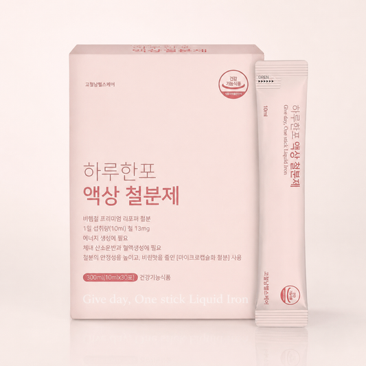 One-a-Day Liquid Iron Supplement 1 Box (10ml x 30 sticks)