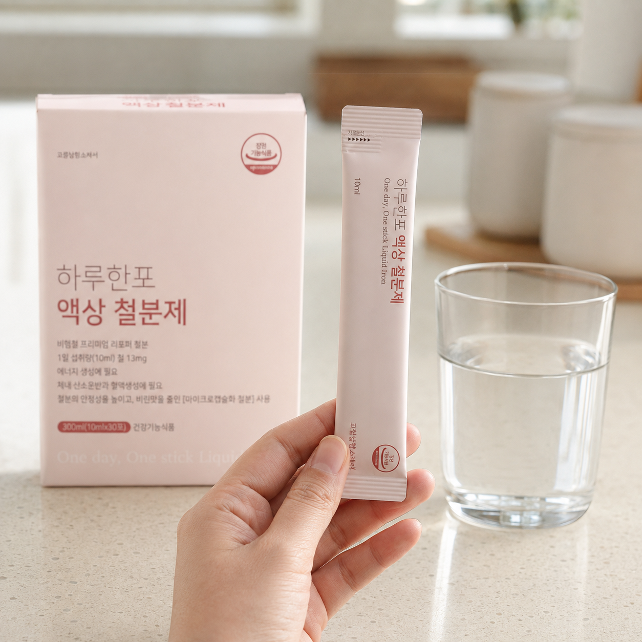 One-a-Day Liquid Iron Supplement 1 Box (10ml x 30 sticks)