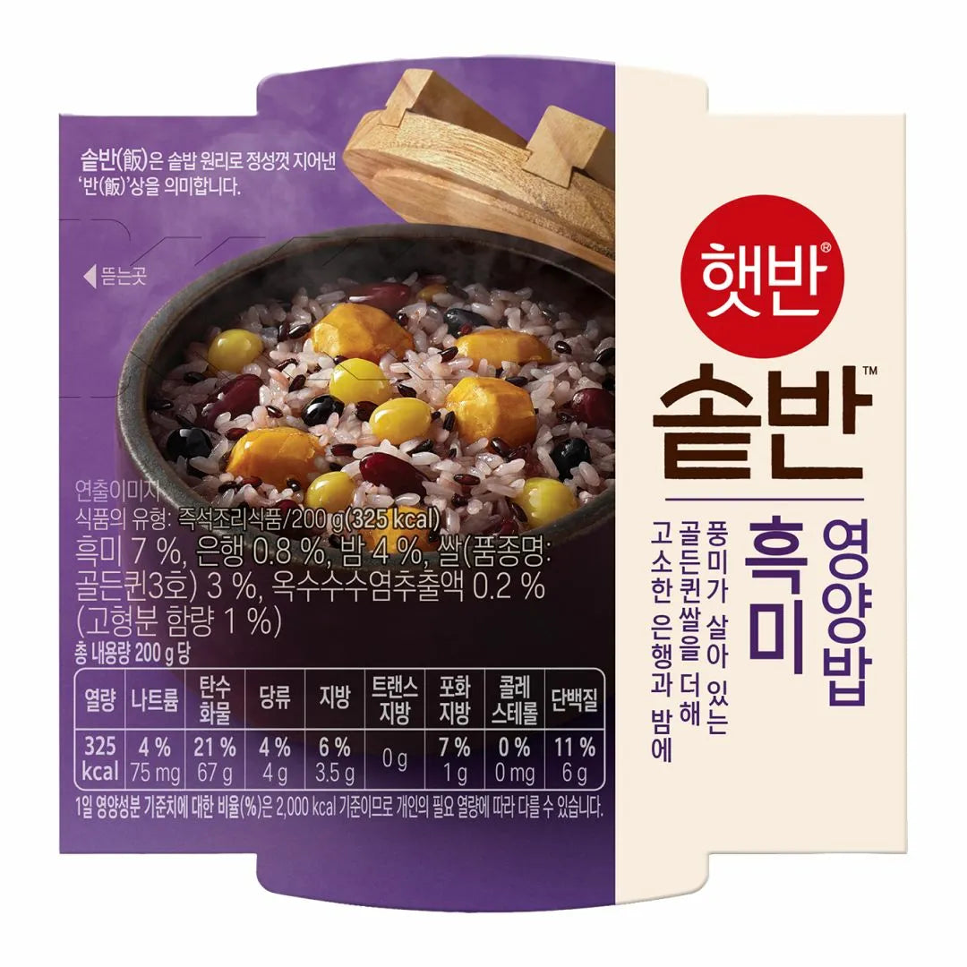 CJ Hetban SotBan Korean Pot-Style Nutritious Rice – 4 Flavors 3kg (12 Bowls, 3pcs each Flavors)