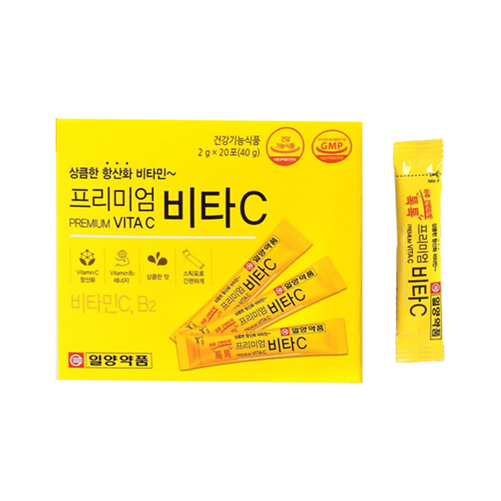 Premium Vitamin C 1 Box (2g x 20 Sachets)