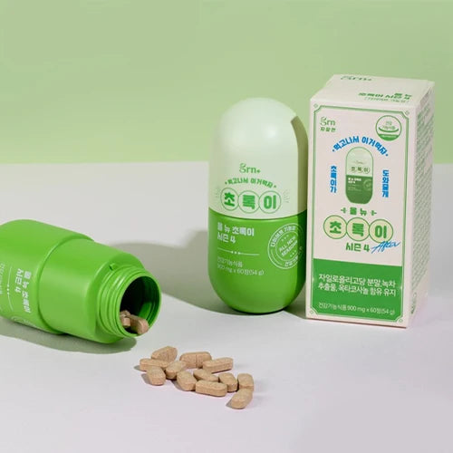 All New Green Season 4 1 Pack (900mg x 60 tablets)