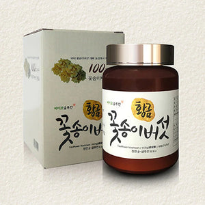 Golden Cauliflower Mushroom Powder