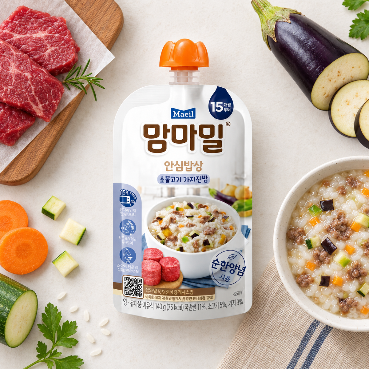 Mamma Meal Safe Baby Food 15M (Beef & Eggplant Rice, 140g)