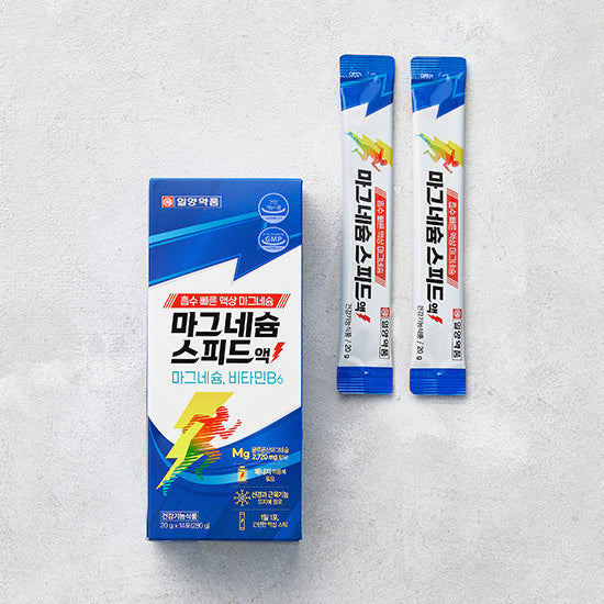 Magnesium Speed 1 Pack (20g x 14 pouches)