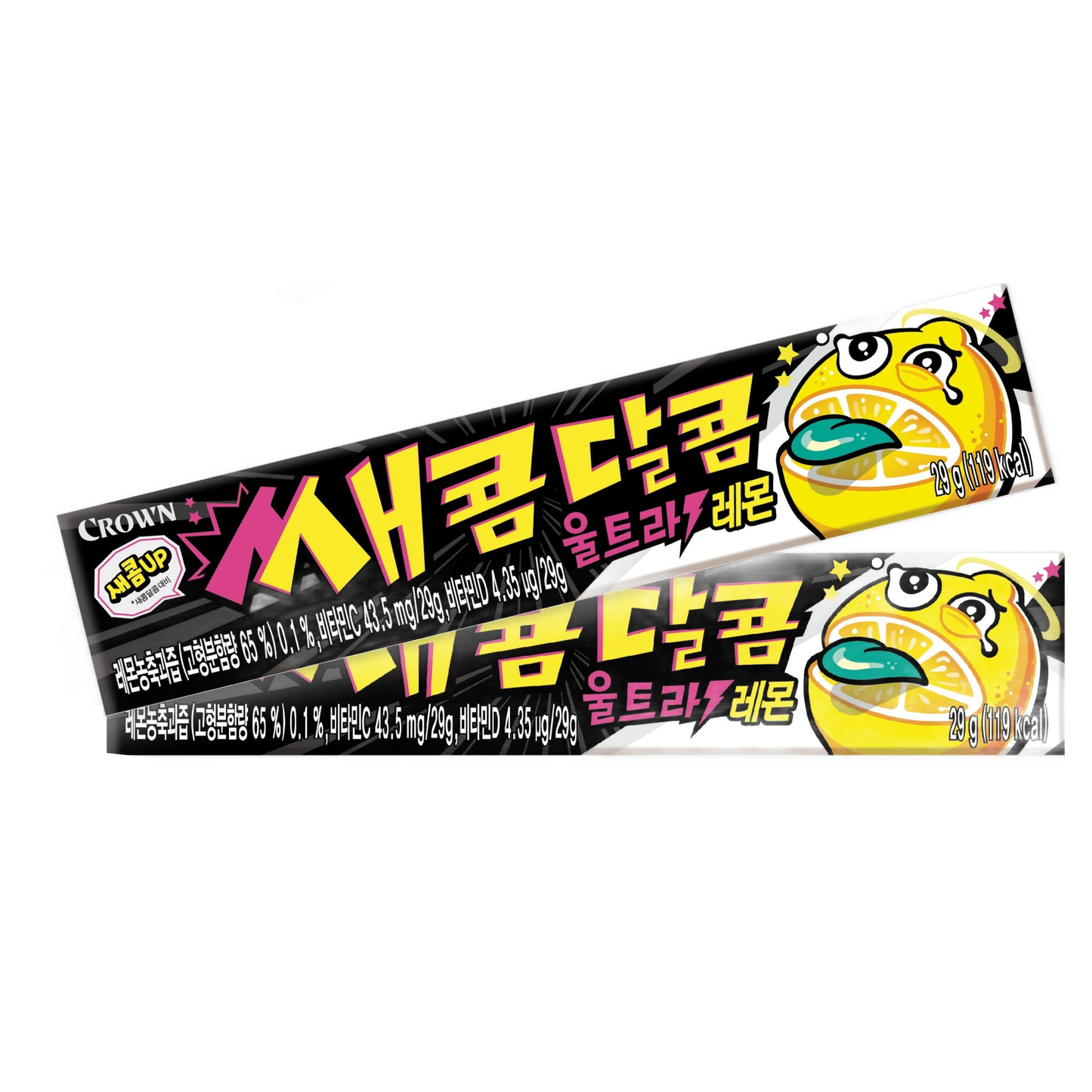 Sweet & Sour Kiwi Fruit Flavor 29g, 1 Pack