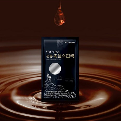 Black Goat Extract 1 Box (70ml x 30 packets)
