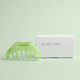 Gua Sha Brush (1pc, green color)