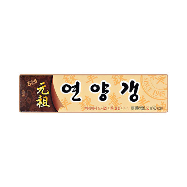 eight_nine
