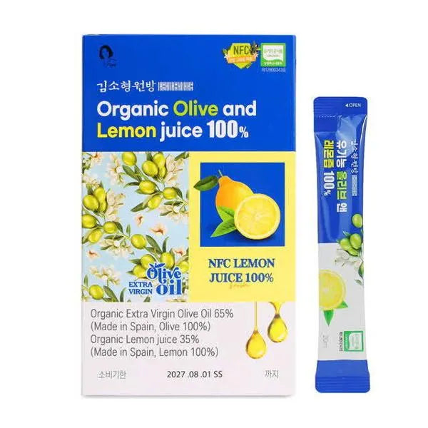 Kim So-hyung Organic Olive & Lemon Juice 1 Box (200ml, 10 Sticks)
