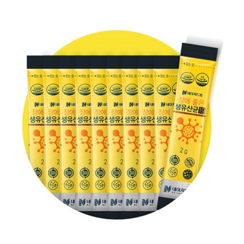 Live Probiotics 19 for Gut Health (2g x 30 sticks)