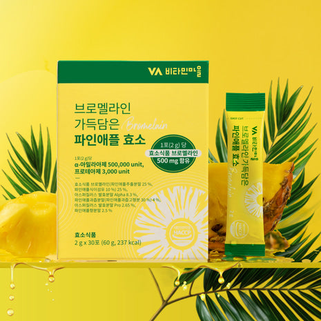Bromelain Pineapple Enzyme Max (3g x 30 sticks)