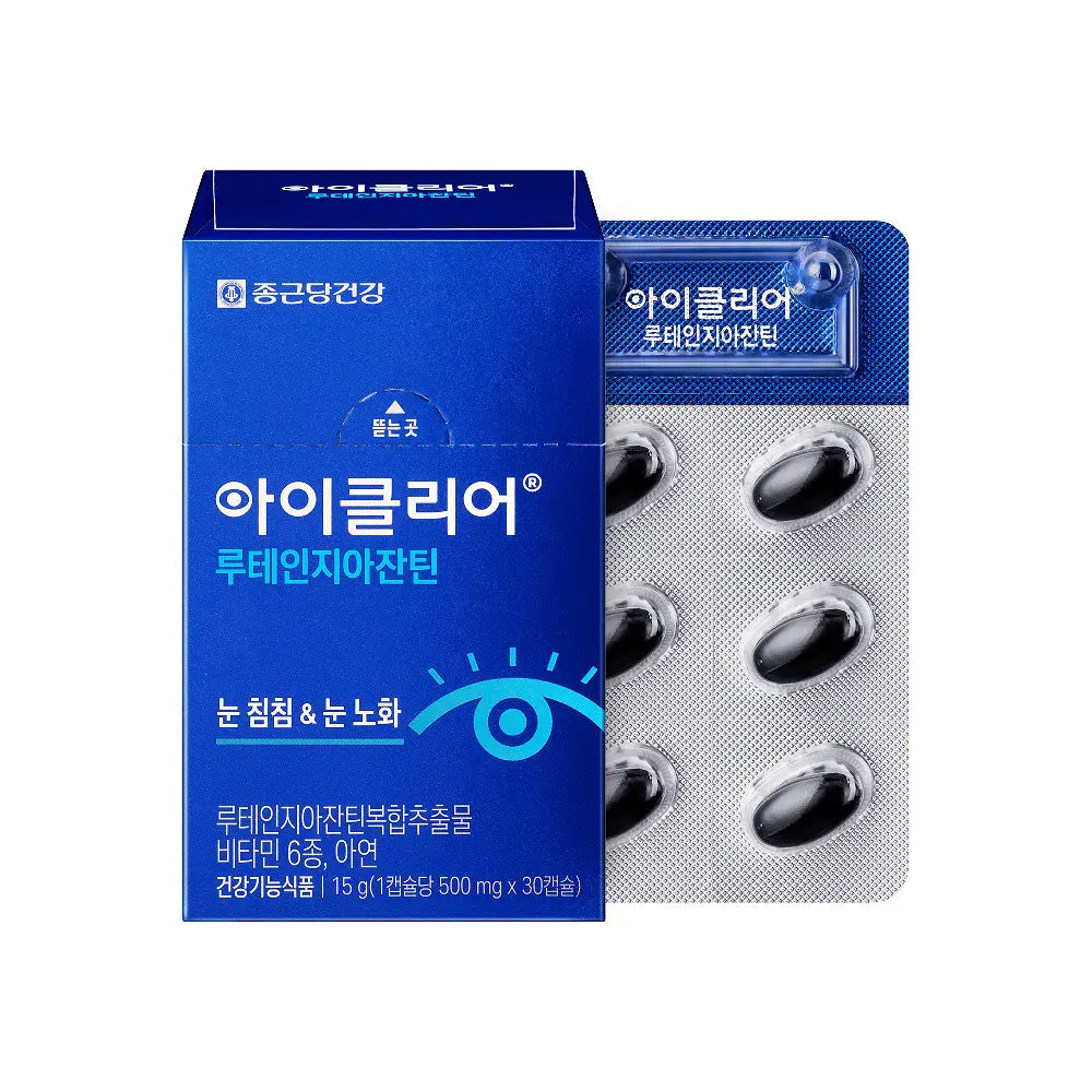 iClear Lutein Zeaxanthin 1 Box (500mg x 30 Capsules)