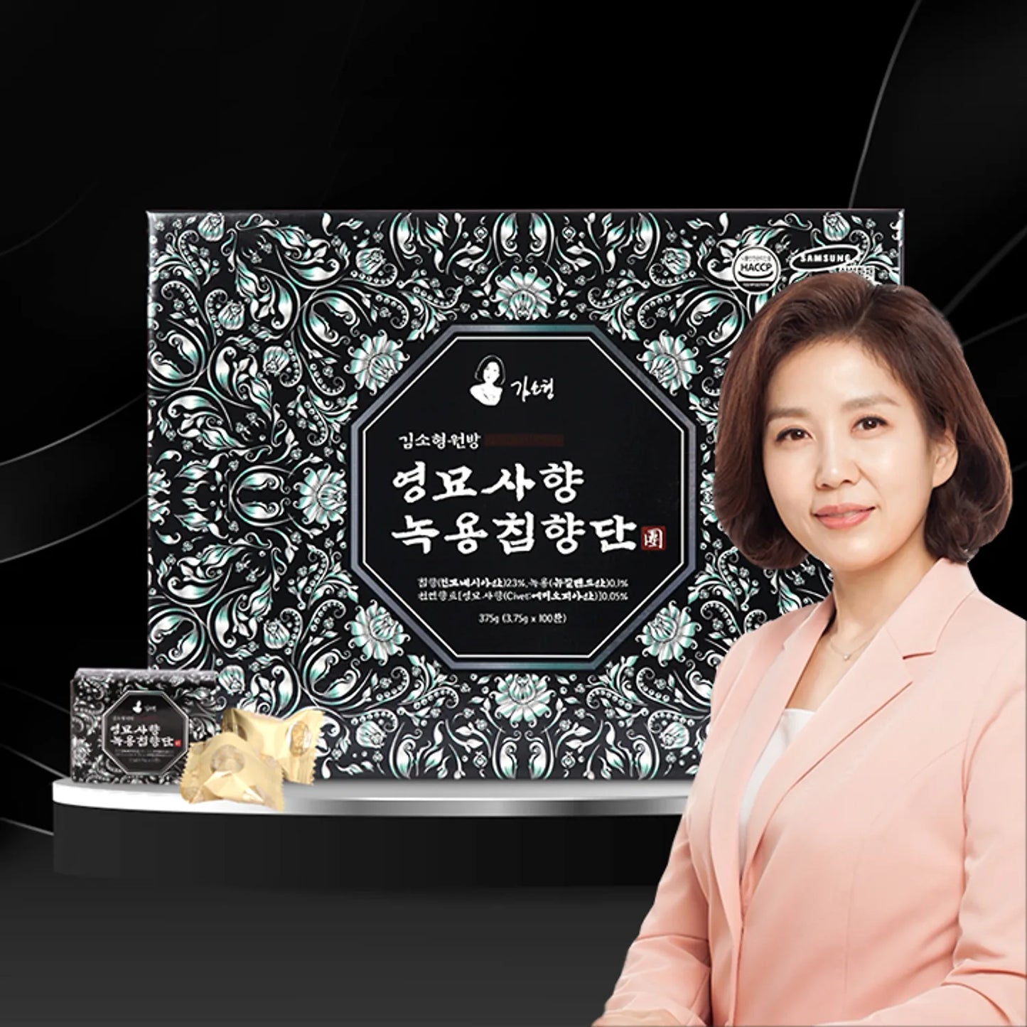 Kim Sohyung Yeongmyo Musk Deer Antler & Agarwood Pills 1 Box, 32 Pills