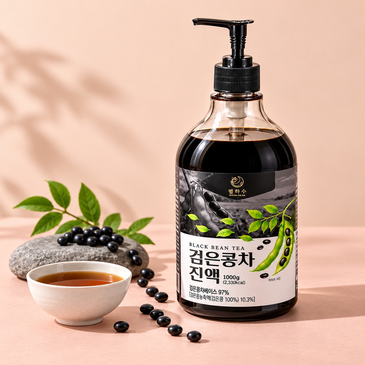 Black Bean Tea Extract 97% (1000g)