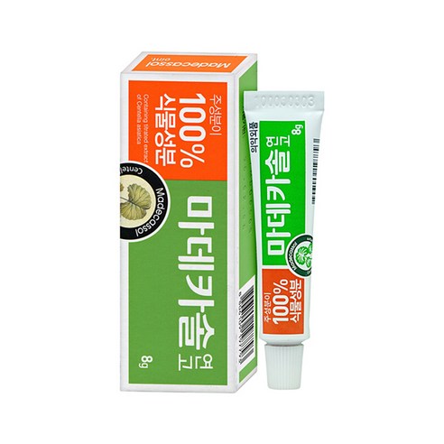 Madecassol Ointment 8g