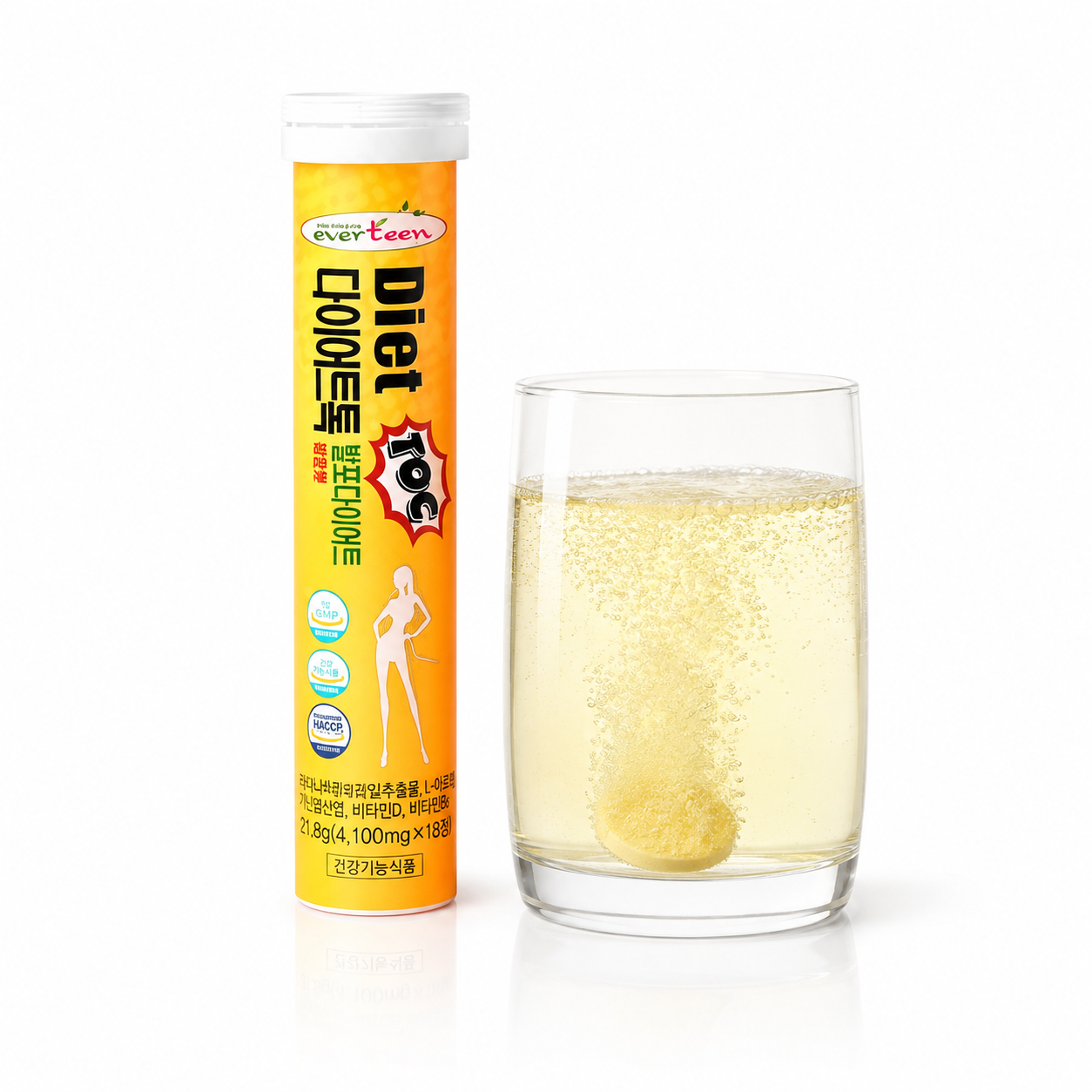 Diet Talk Effervescent Garcinia Lemon Flavor 1 Pack (4100mg x 18 tablets)
