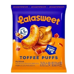 Low-Sugar Toffee Nut Corn Snack 35g