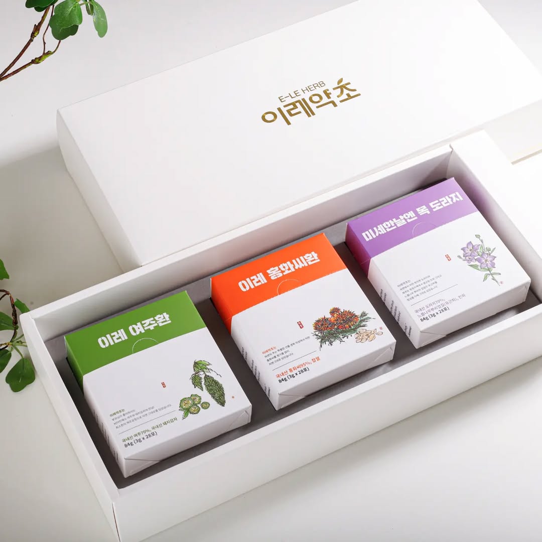 Bitter Melon Pills 1 Box (28 sticks)