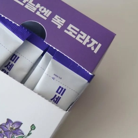 Bellflower Root Pills (3g x 28 pouches)