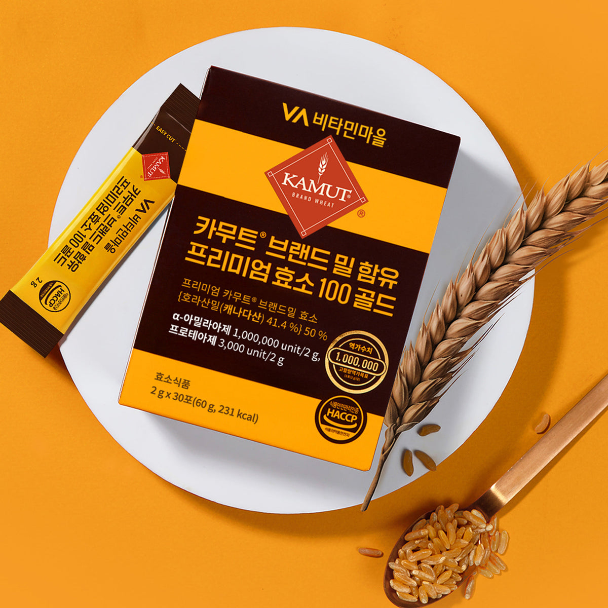 Kamut Brand Wheat Contains Premium Enzyme 100 Gold - Injeolmi Flavor (2g x