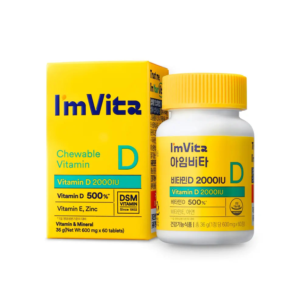 Vitamin D 2000IU (600mg x 60 tablets)