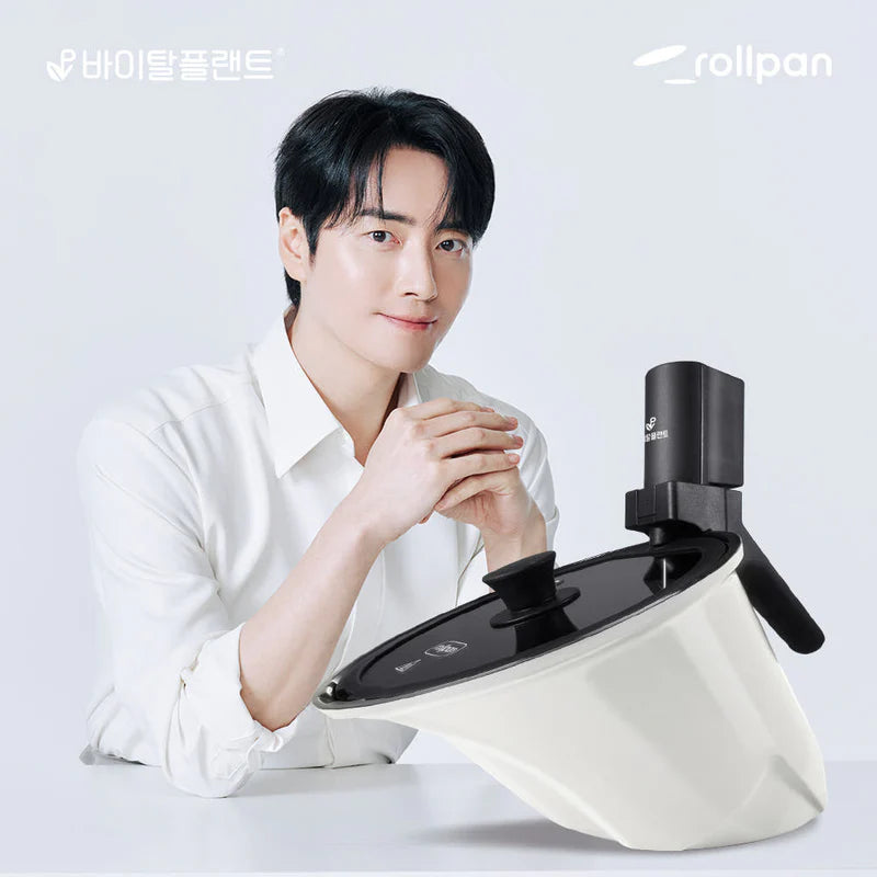 Rollpan New Original Automatic Rotating Pot – Milk