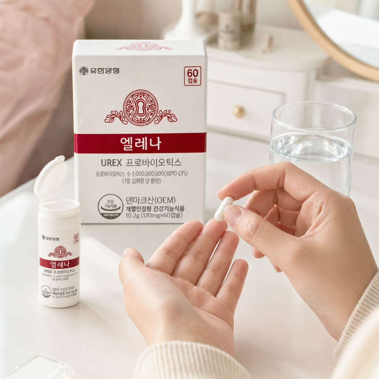 Elena UREX Probiotics (170mg x 60 tablets)
