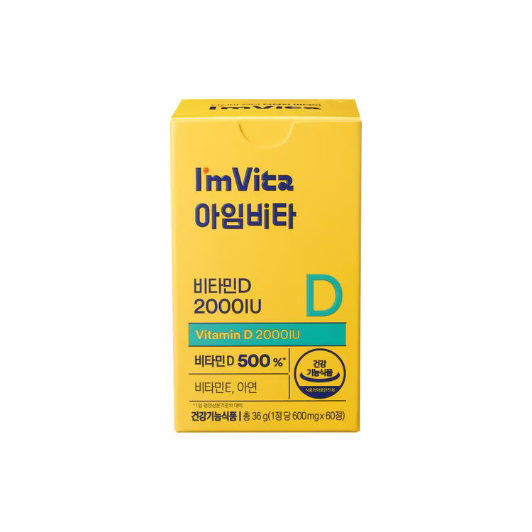 Vitamin D 2000IU (600mg x 60 tablets)