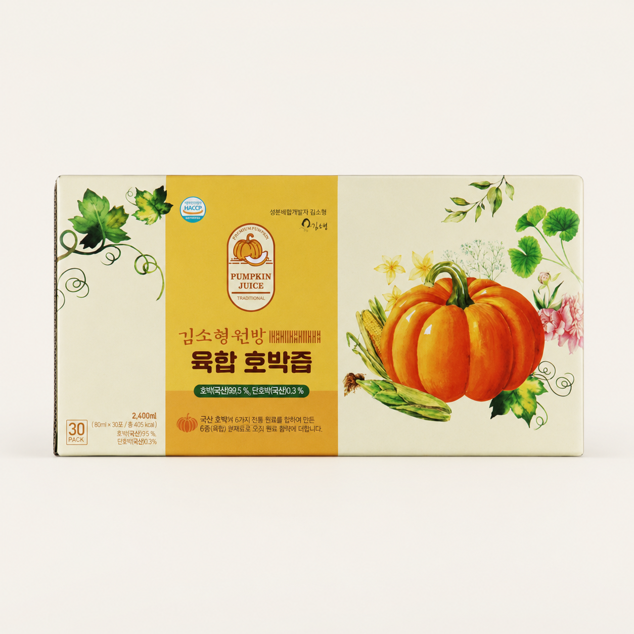 Yukhap Pumpkin Juice 1 Box (80ml × 30 sticks)