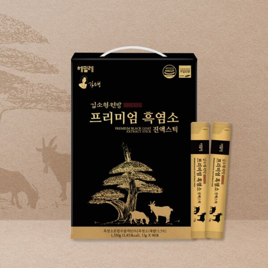 Kim So-hyung Premium Black Goat Extract 1 Box (15g × 90 Sticks)