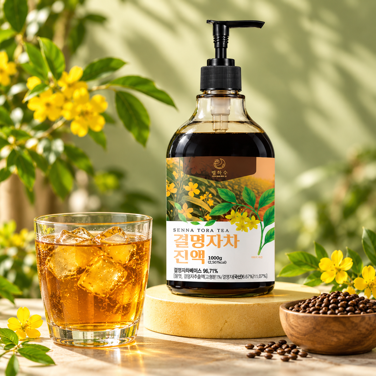 Cassia Seed Tea Extract 98.45%(1000g)