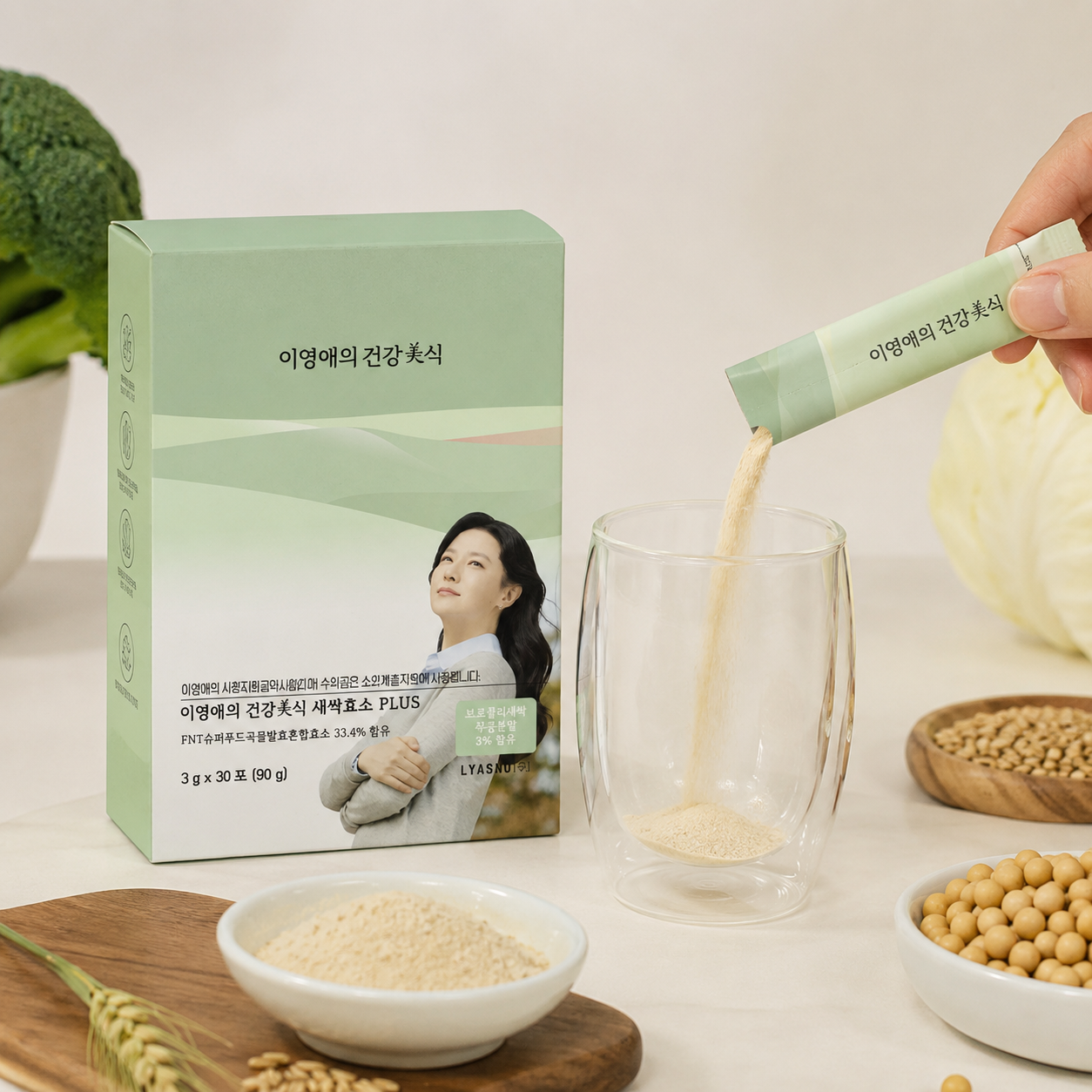Sprout Enzyme 1 Box (3g x 30 Sticks)