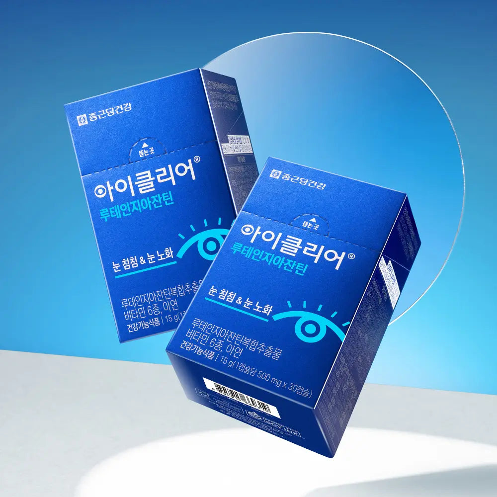 iClear Lutein Zeaxanthin 1 Box (500mg x 30 Capsules)