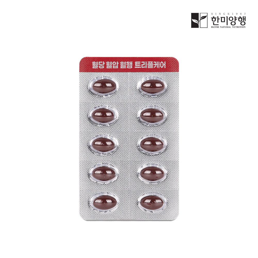 Blood Sugar, Blood Pressure & Circulation Triple Care (550mg x 60 tablets)
