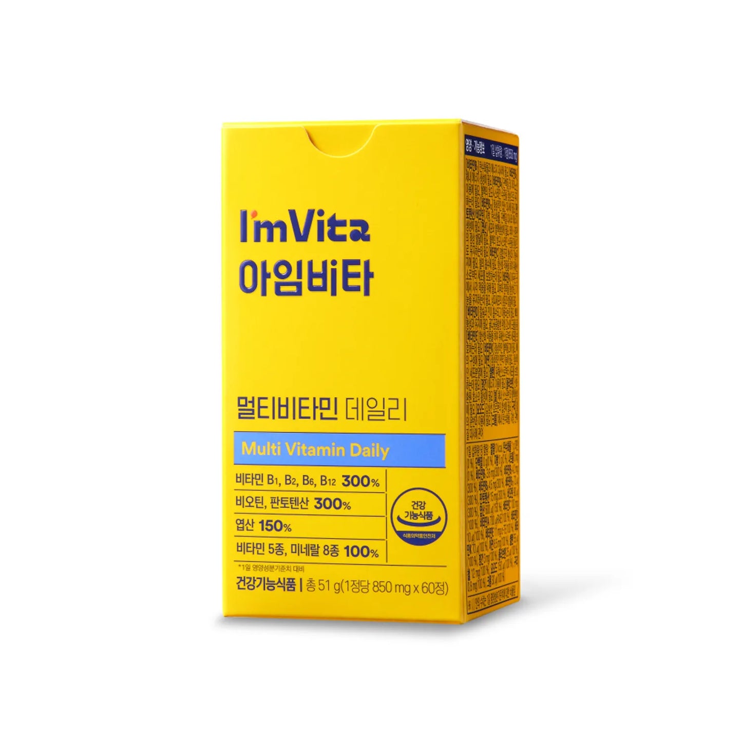 Multivitamin Daily (850mg x 60 tablets)