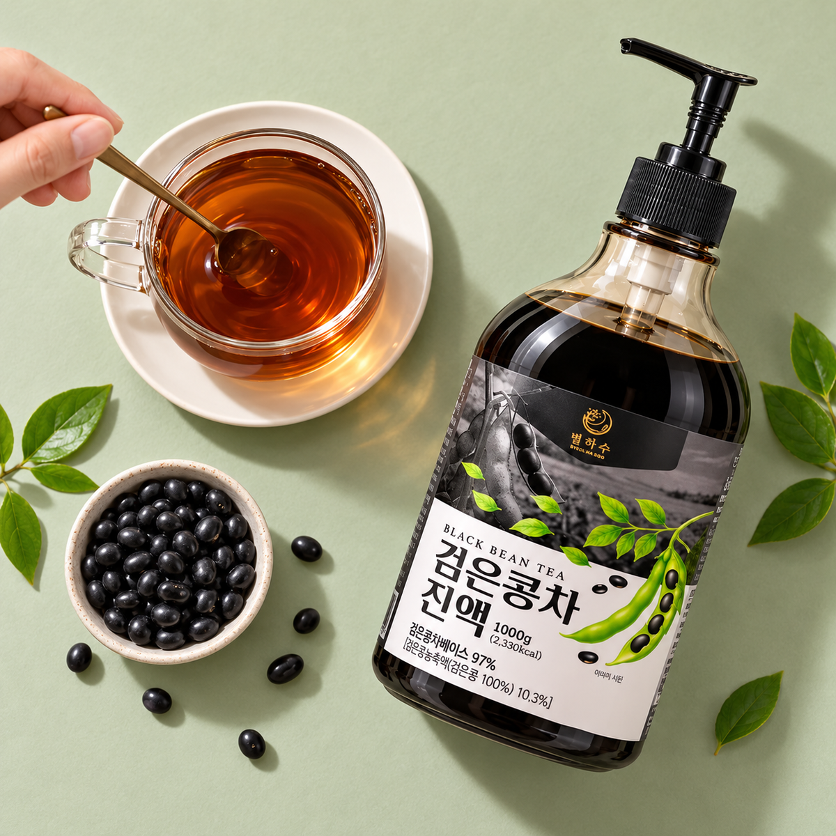 Black Bean Tea Extract 97% (1000g)