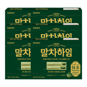 Matcha Heim 284g, 1 Box