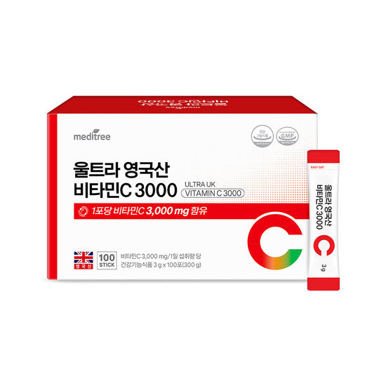 Max Vitamin C 3000