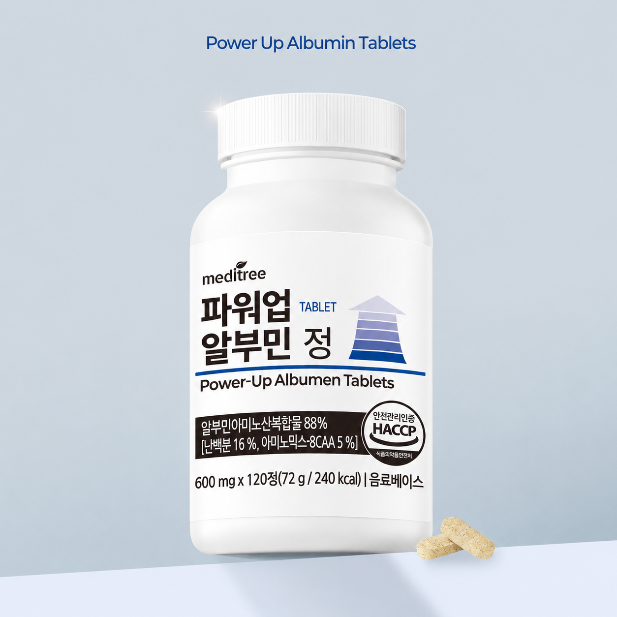 Power Up Albumin Tablets 1 Pack (600mg x 120 Tablets)