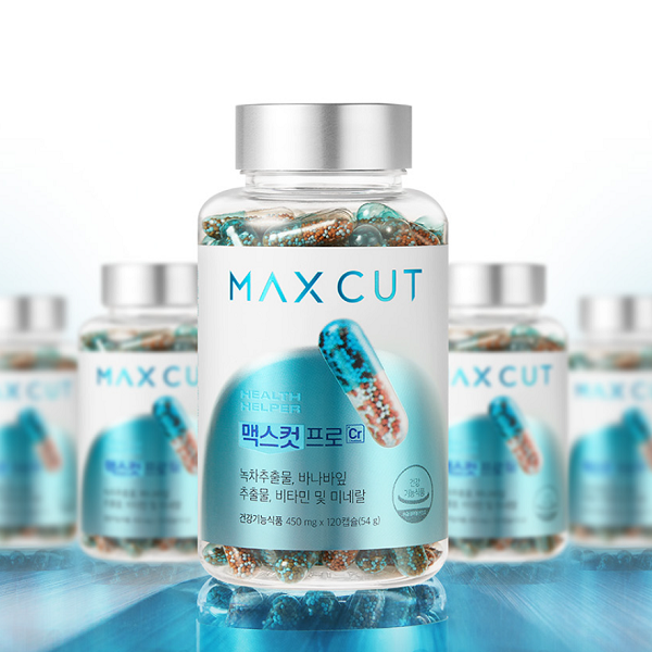Body Fat Cut Max Cut Pro Cr (54g, 120 tablets)