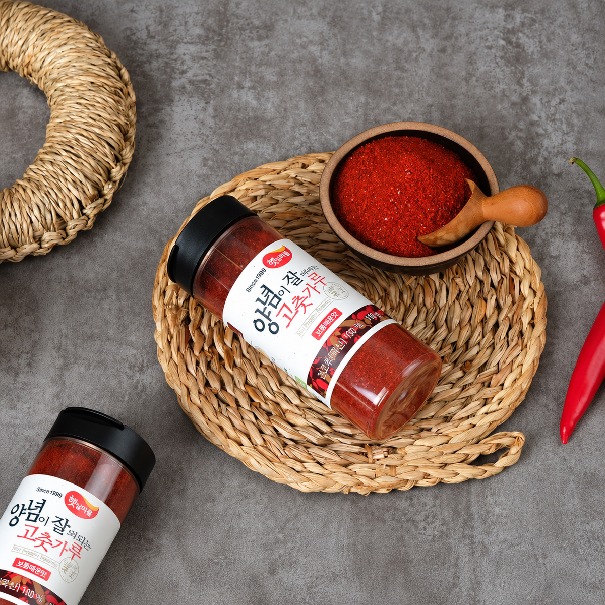 Korean Red Pepper Powder for Seasoning (Medium Spicy, 110g)