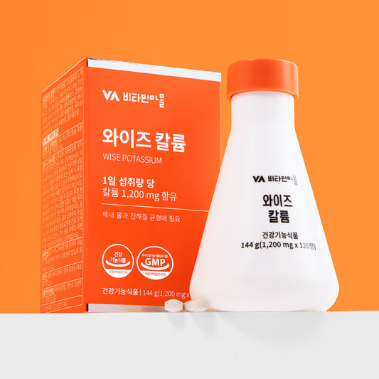 Premium Wise Potassium (1200mg x 120 Tablets)
