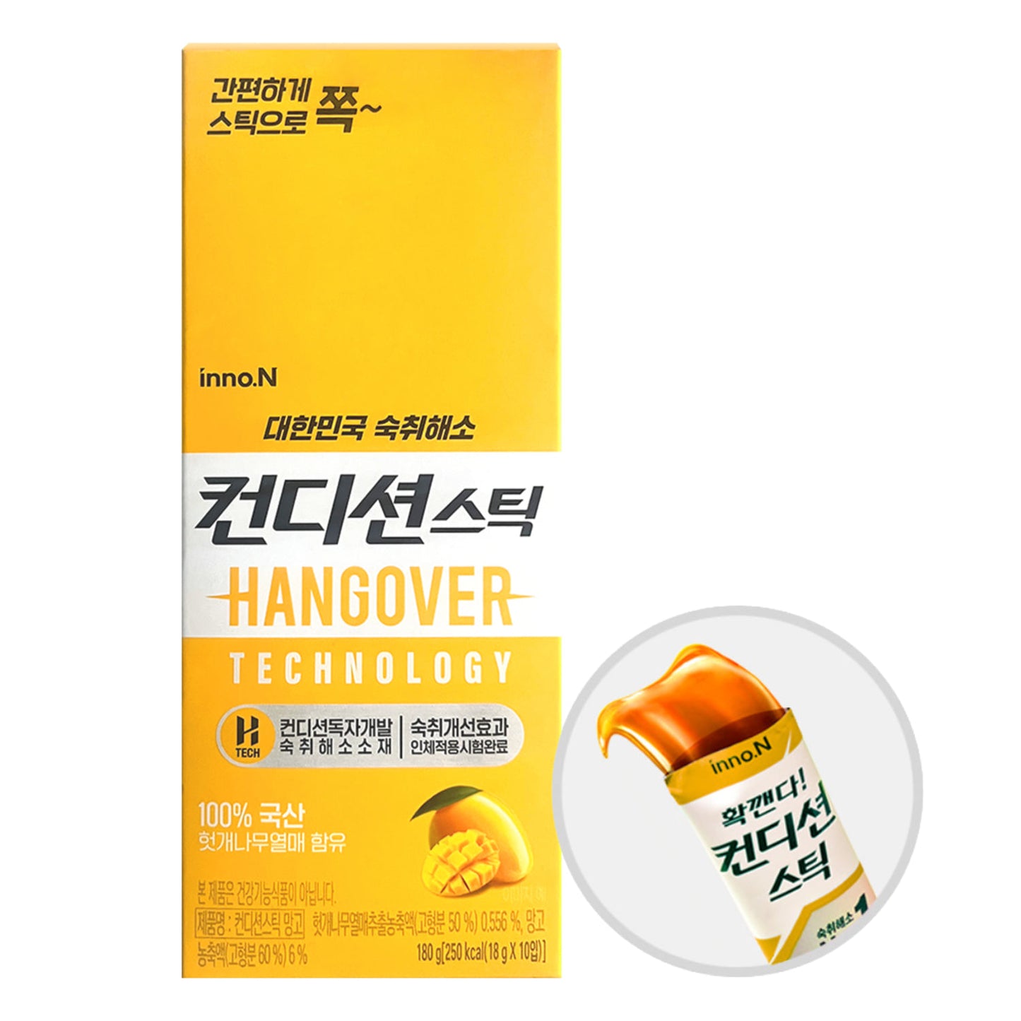Inno.N Stick Hangover Relief Mango Flavor 18g x 10 sticks