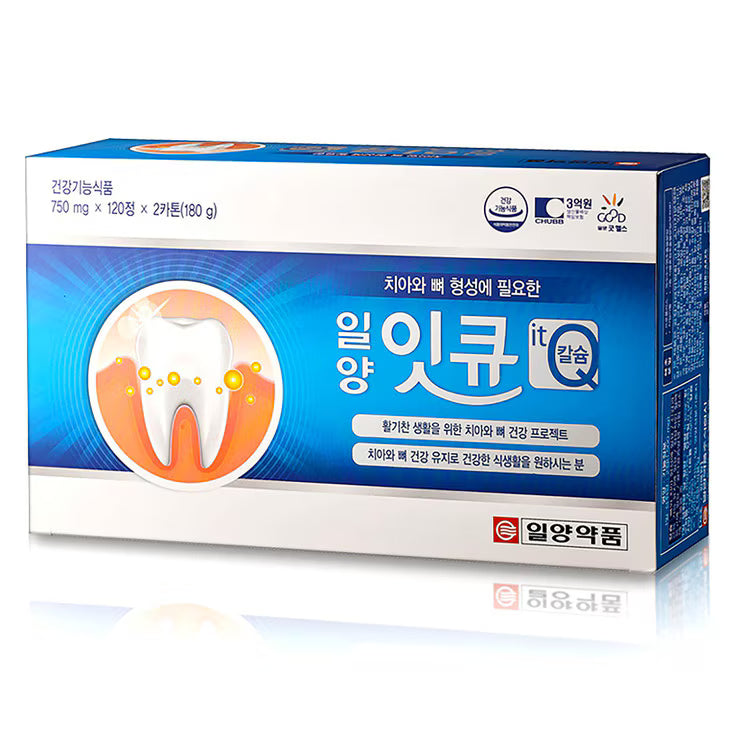 Iqq Nutritional Supplement 1 Box (750mg x 120 tablets)