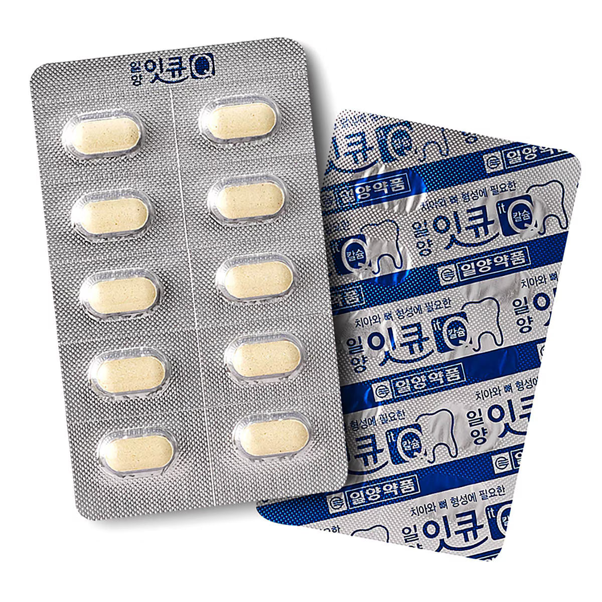 Iqq Nutritional Supplement 1 Box (750mg x 120 tablets)