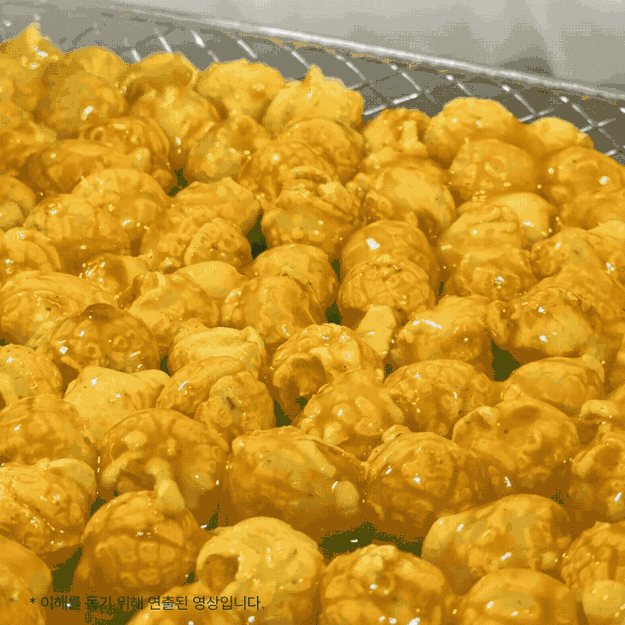 Low-Sugar Corn Soup Popcorn 38g