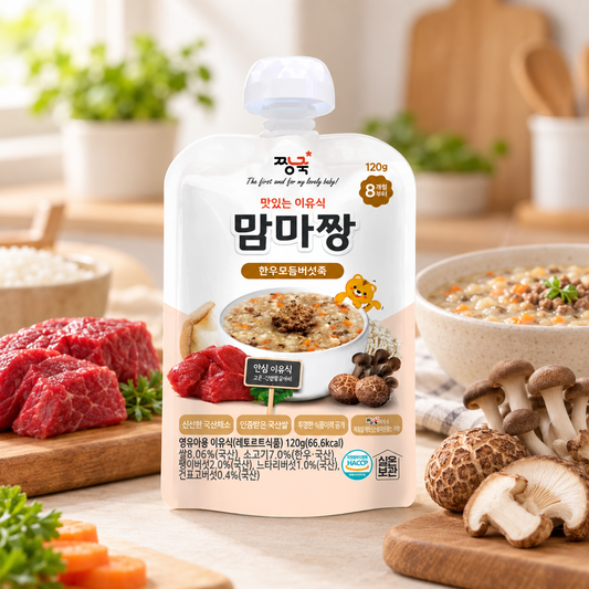Delicious Baby Food (Assorted Mushroom Porridge, 120g)
