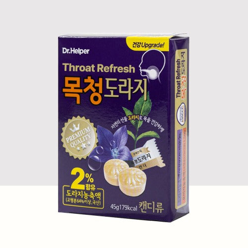Royal Propolis Cough Drops Fresh 1 Box (4.5g x 9pcs) Balloon Flower