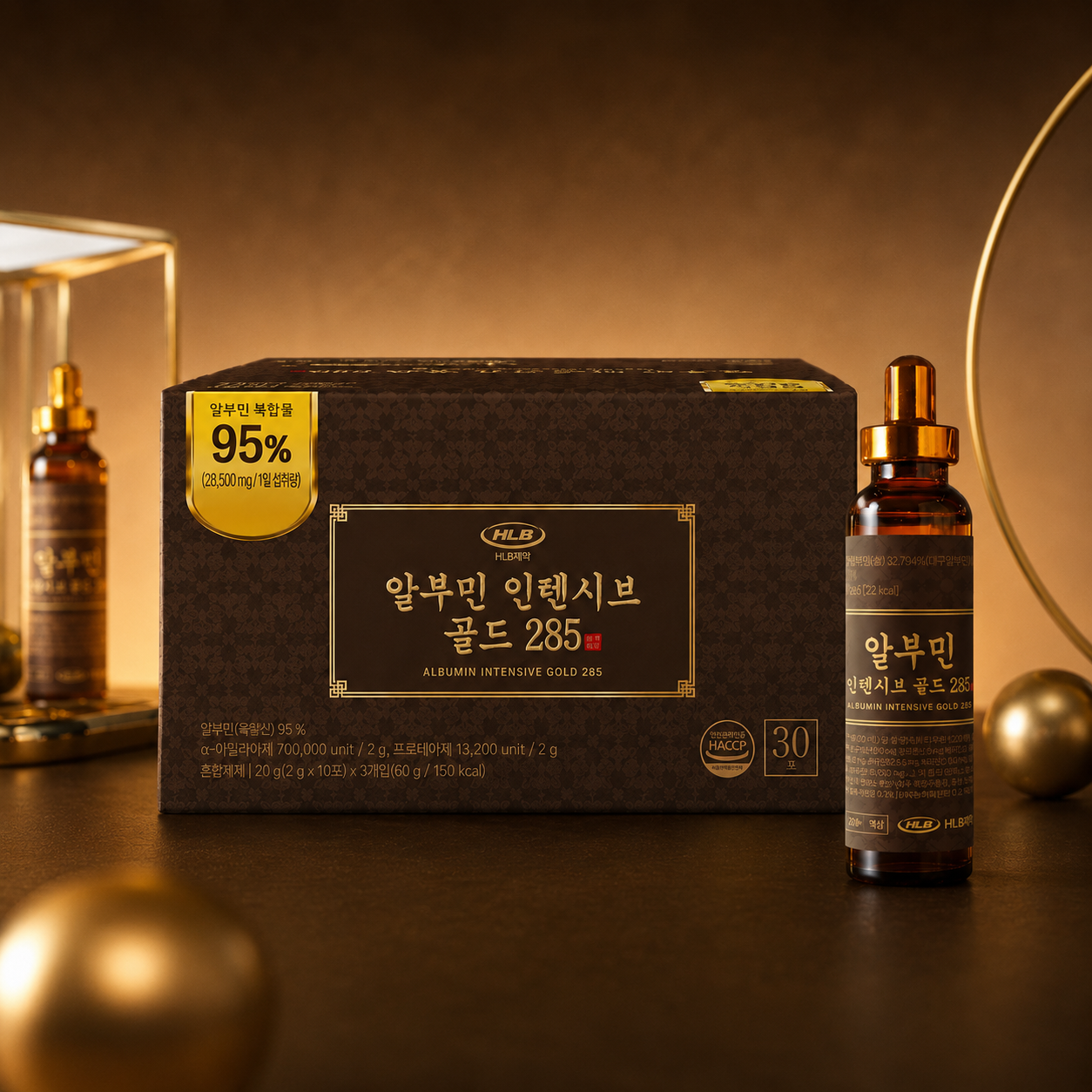 Premium High Potency Albumin Intensive Gold 285 1 Box (30ml x 30 bottles)