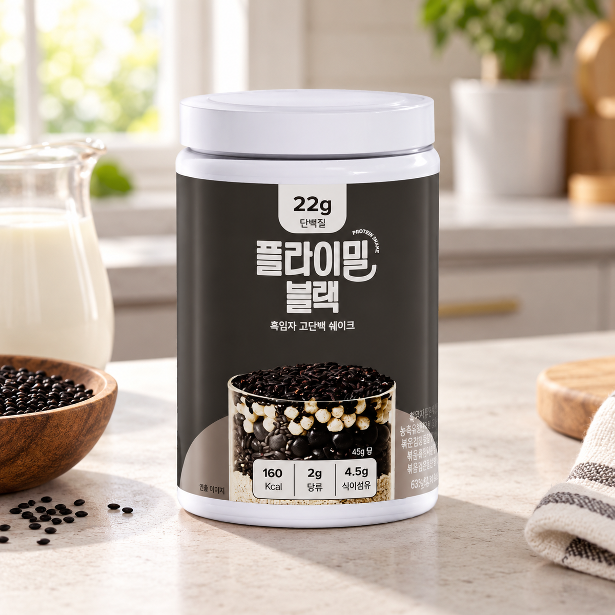 Protein Shake Black Black Sesame 630g